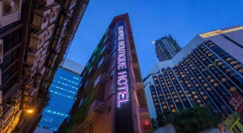 Le Apple Boutique Hotel Bukit Bintang Κουάλα Λουμπούρ Εξωτερικό φωτογραφία